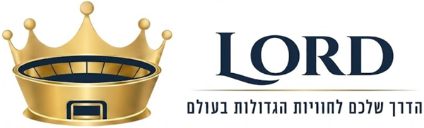 Lord Tickets